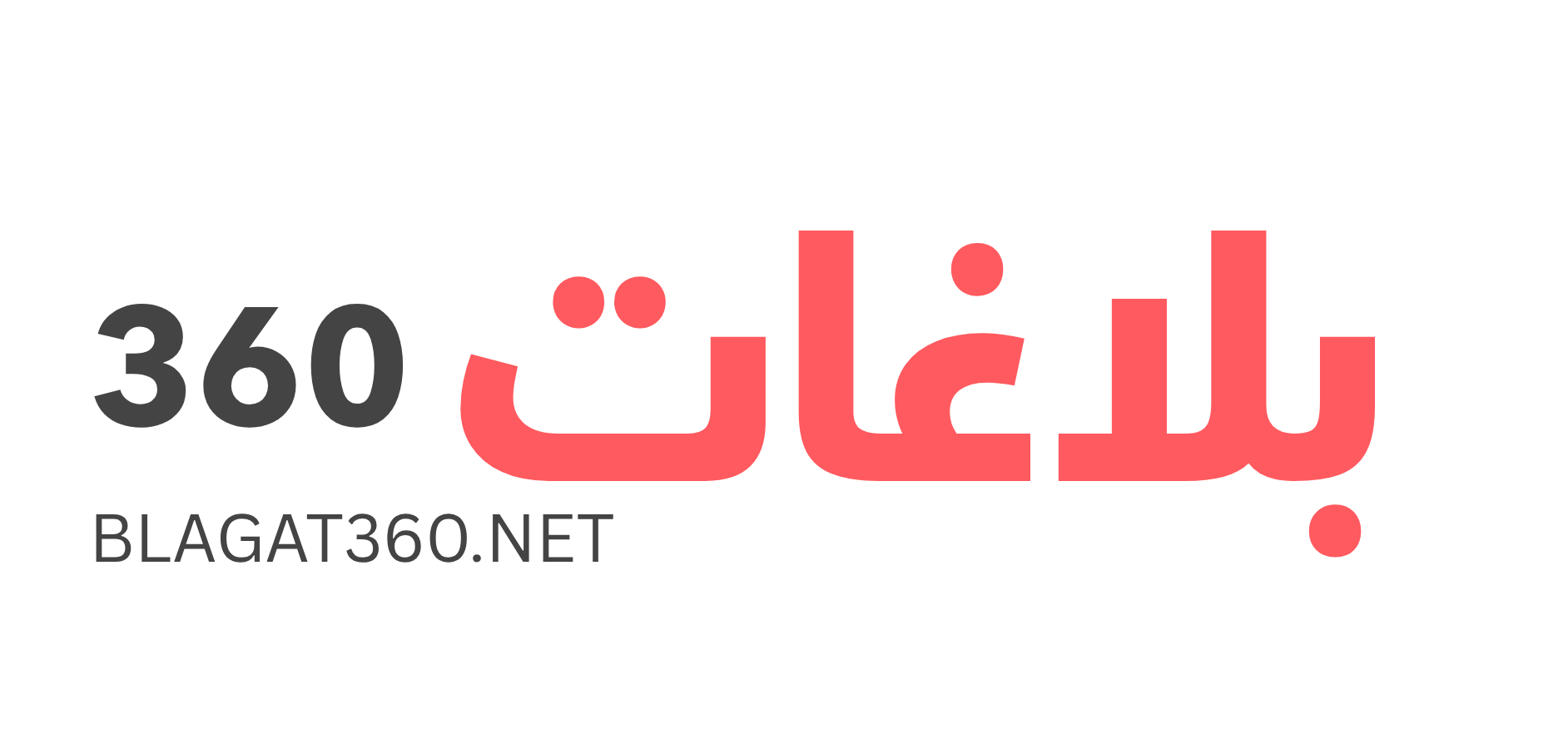 osTicket :: لوحة تحكم الطاقم